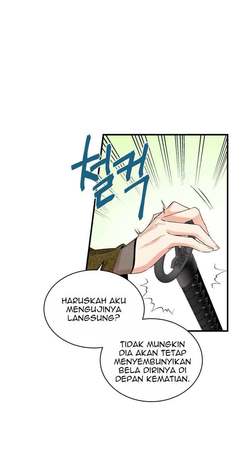 Lightning Degree (Lightning Expert)